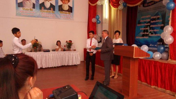 Алтын белгі