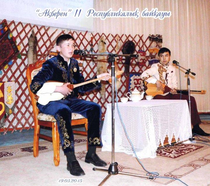 Мұғалімдер шығармашылығы Жетекшісі Юнусов Маратжан