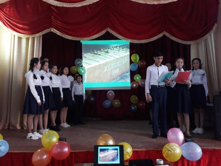 16 желтоқсан Қазақстан Республикасының Тәуелсіздік күніне орай өткізілген іс -шара