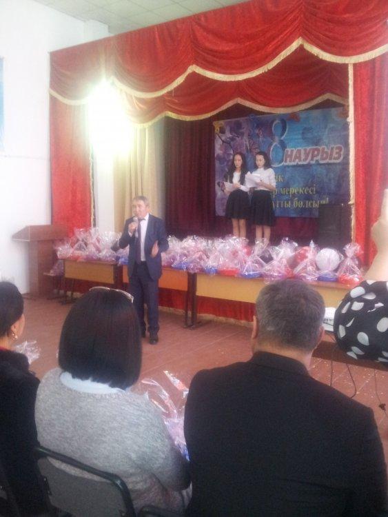 "8-наурыз"  Халықаралық арулар мерекесі