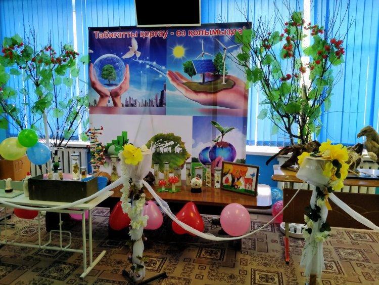 Биология, Химия пәндерінің "Табиғатты қорғау - өз қолымызда!"  тақырыбындағы айлығының ашылу салтанаты өтілді.