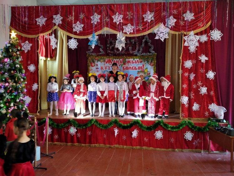 Жаңа жыл мерекесі құтты болсын.