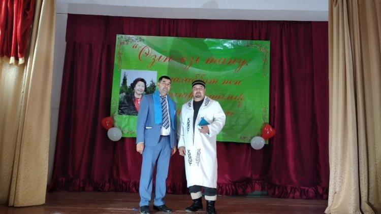 Өзін-өзі тану: пәні бойынша "Махаббат пен шығармашылық" атты кеш өткізілді.