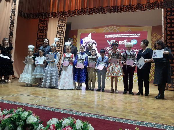 "Жарқын дауыс" атты облыстық  ән байқауы