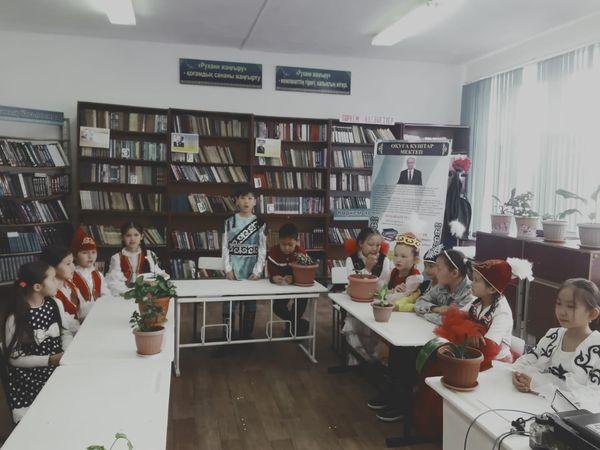 "Ұлыстың ұлы күні - әз Наурыз"
