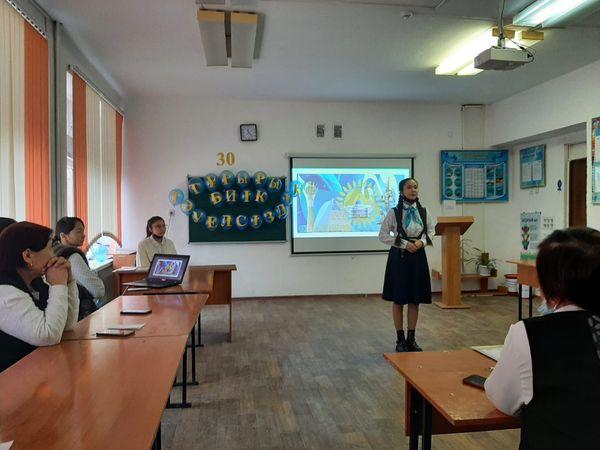 "Тұғыры биік - Тәуелсіздік!" атты мәнерлеп оқу байқауы