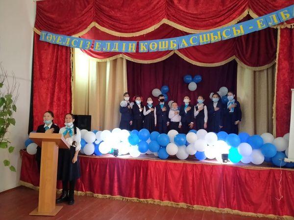 «Тәуелсіз елдің —ұлы көшбасшысы Елбасы» тақырыбында мерекелік концерт