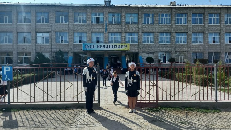 Абайлаңыз балалар