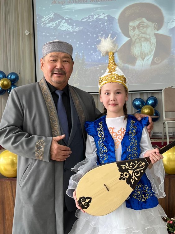 "Жыр алыбы-Жамбыл"
