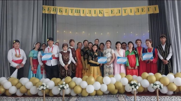 "1 мамыр - Қазақстан қалқының бірлігі күні"